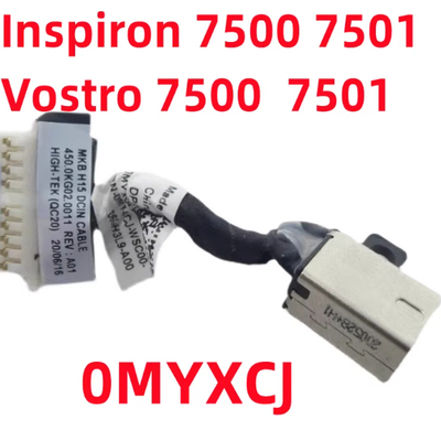适用Dell灵越成就Inspiron 7500 7501电源充电接口电源头0MYXCJ
