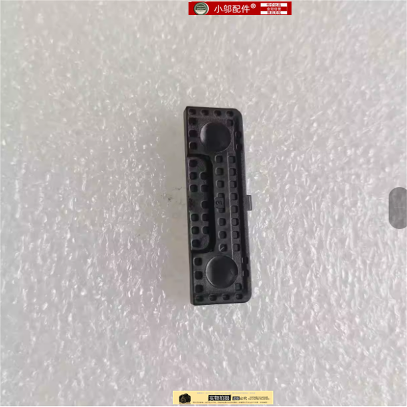 X1Crobon小邬配件B壳屏轴盖