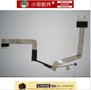 CQ45 屏线 A壳 全新适用HP 高压条 CQ40 B壳 屏轴 CQ41