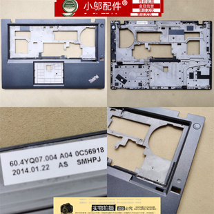 适用Thinkapd 联想 T431S C壳 掌托 主机上盖 笔记本外壳 04X0812