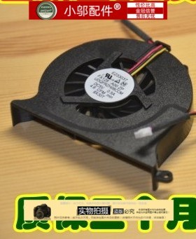 联想天逸F31A F31G旭日C430 C430A C430G C430M Y310笔记本风扇