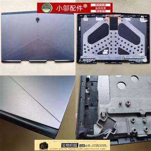 适用 DELL 戴尔 外星人 A壳 M15 面盖 0P4JR6 外壳 上盖