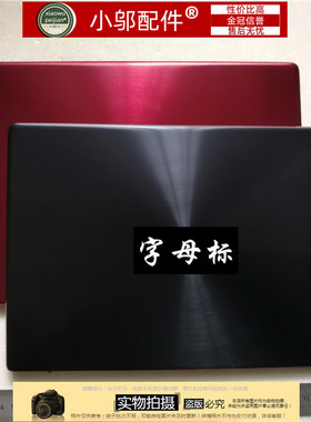 适用ASUS华硕 灵耀X UX391 UX391U UX391UA FA外壳 A壳 B壳C D壳