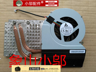 适用 华硕 et2012 w001m 风扇 全新 铜管 散热器 一体机风扇