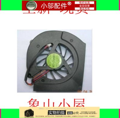 X305A小邬配件X300风扇