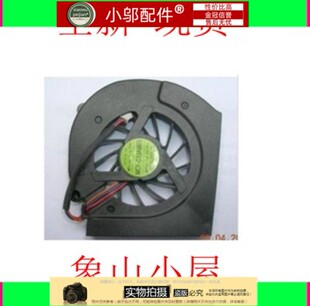 X315B X315E 包邮 适用清华同方 风扇 X305A X300 适用于 X315G