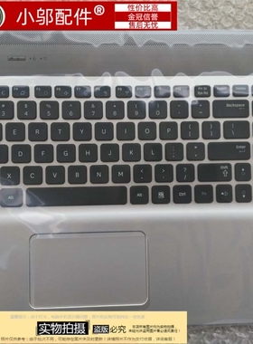 适用 三星QX510 QX511键盘 C壳 笔记本键盘 CZ 匈牙利 希腊 PO US