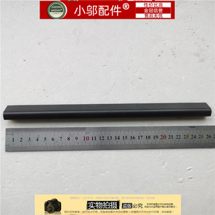軸蓋V330 適用聯(lián)想 V130 15ISK 15IKB e53 V330壓條 屏軸蓋