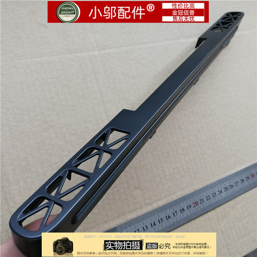 适用DELL戴尔灵越 游匣 Master 15-R4645B/R4645R 压条散热挡板