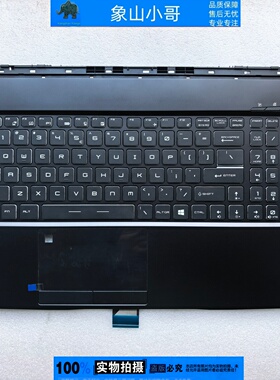 适用MSI微星GE65 MS-16U1-16U3-16U4-16U6外壳金属 C壳 键盘总成