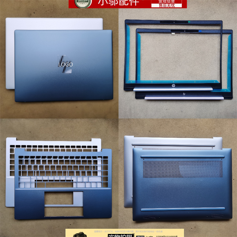 适用HP惠普14-EW-EY 14T-EW 14Z-EW外壳A壳B C D壳 TPN-W160-W159