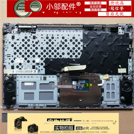 适用三星NP 880Z5E 870Z5E 770Z5E 780Z5G 键盘 B壳 C壳 D壳 外壳