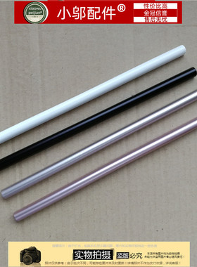 适用  ASUS 华硕 UX305 UX305LA UX305F 外壳 屏轴 压条 屏轴盖子