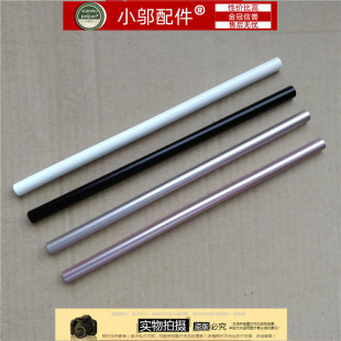 适用 UX305F 压条 屏轴盖子 UX305LA 屏轴 UX305 华硕 ASUS 外壳