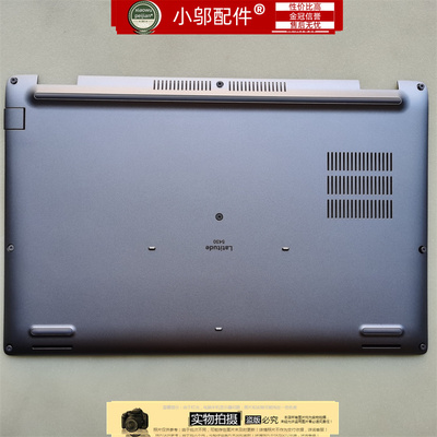小邬配件DELL戴尔Latitude 5420 E5420 外壳A壳B C D壳屏框0GY37D