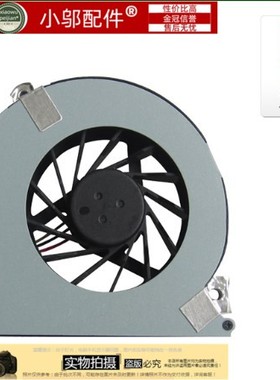 适用 华硕 ASUS ET2011AGK风扇 一体机风扇 2011agk 全新