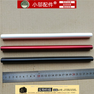 R417 适用ASUS华硕E402M 压条 NA屏轴盖 屏轴外壳