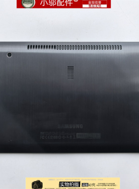 适用 三星XE700T1A XQ700T1A D壳 底壳 平板外壳后盖 BA75-03241A