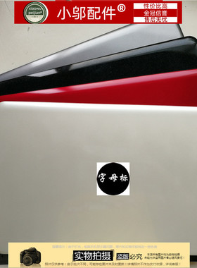 HP惠普15-G-R-T-H-Z-S C117 C113 外壳 A壳B C D壳屏轴250 256 G3