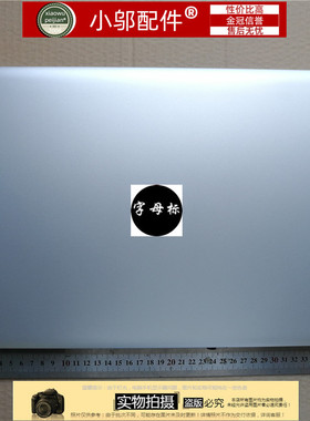 适用 DELL 戴尔 P61F P61F001  A壳 外壳 银色 019D5T 金属壳全新