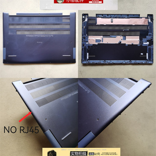 V7625外壳ABCD壳 V7620 网卡扣 7625 适用Dell戴尔成就vostro7620