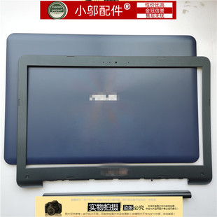 V556U A壳B 适用ASUS华硕F556U 外壳 VM591U D壳 屏轴盖 R558U