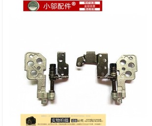 AIR13 13IKB 710S 13ISK 屏軸 適用聯(lián)想小新 屏線 IdeaPad710S