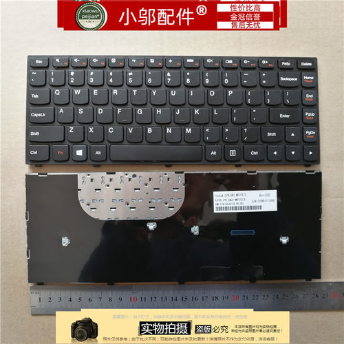 YOGA13小邬配件键盘英文
