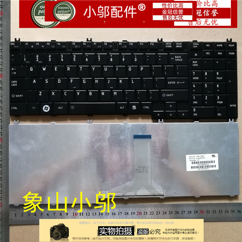 适用于 东芝 L500 P300 P200 L355 L350 L581 A500 键盘黑