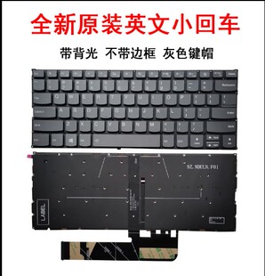 适用威6-14IIL联想ThinkBook 13s-IWL IML 14S-IWL键盘14-IIL-IML