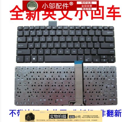 PRO451PU451小邬配件键盘