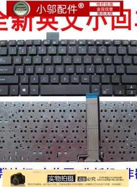 适用ASUS华硕 PRO450C PRO450 PRO451L PU450C PRO451 PU451 键盘