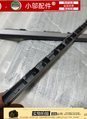 适用于 三星 15.6英寸 银灰 屏轴盖 转轴盖 压条 BA98-02748A