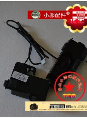 适用 戴尔 Vostro1450 Vostro 1440 Vostro 2420 喇叭 扬声器