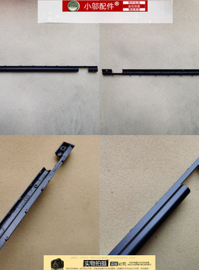 小邬配件联想ThinkpadS3 YOGA460 P40外壳A B壳屏幕压条 屏轴盖子