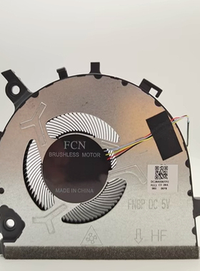 适用联想S14 G2 V14 G2 G3 ITL/ALC V14 G4 IRU Slim 3 Gen 8风扇