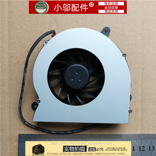 小邬配件一体机风扇AB8512HX-SBB