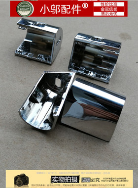 适用东芝R800 R840 R741 R742 R751 R752屏轴盖 转轴盖 轴帽 耳朵