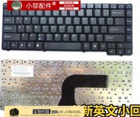 全新适用 华硕ASUS X50RL X50SL X50SR X50V 英文US笔记本键盘