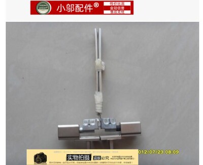 笔记本屏轴T410I小邬配件