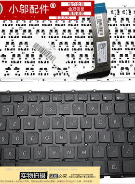 适用ASUS华硕 X442 X442U X442UA A480U X442UR F442U R419U 键盘