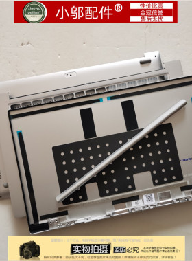 小米RedmiBook 14 II代二代XMA2001-AJ外壳A壳B C壳XMA2011-CJ-CN