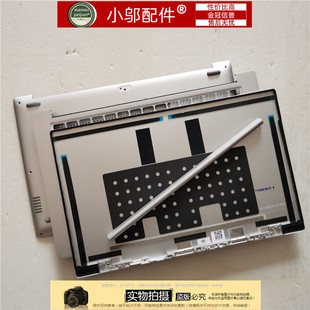 AJ外殼A殼BCD殼XMA2011 小米R(shí)edmiBook II代二代XMA2001