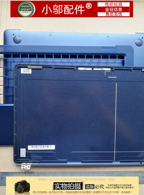 适用 ASUS华硕 灵耀 UX490 zenbook3V Deluxe 外壳 A壳 C壳 D壳