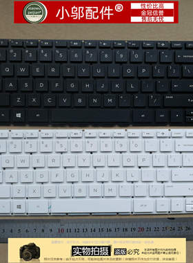 适用于HP惠普14-BS-ba-bw-bp-bf-bk 小欧14G-BR/14G-BU键盘246 G6