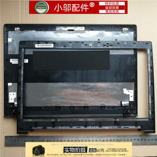 D壳 屏壳 G500S Z501 A壳B Z505 联想 G505S 外壳 适用 Lenovo