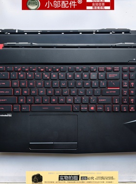 适用MSI微星GP63 GE63 MS-16P5 P4 P6 P7 P1 P2外壳C壳键盘壳GL63