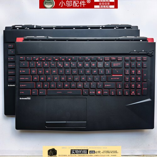 适用MSI微星GP63 GE63 MS-16P5 P4 P6 P7 P1 P2外壳C壳键盘壳GL63
