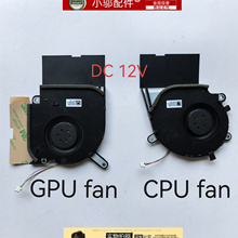 适用ASUS华硕魔霸3/4/Plus G512L G712L G531GW风扇G532 G732L/LW