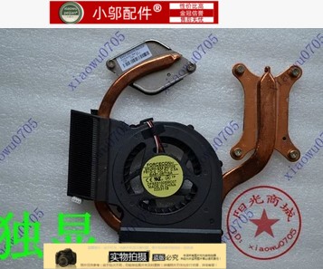 散热器R440R429小邬配件